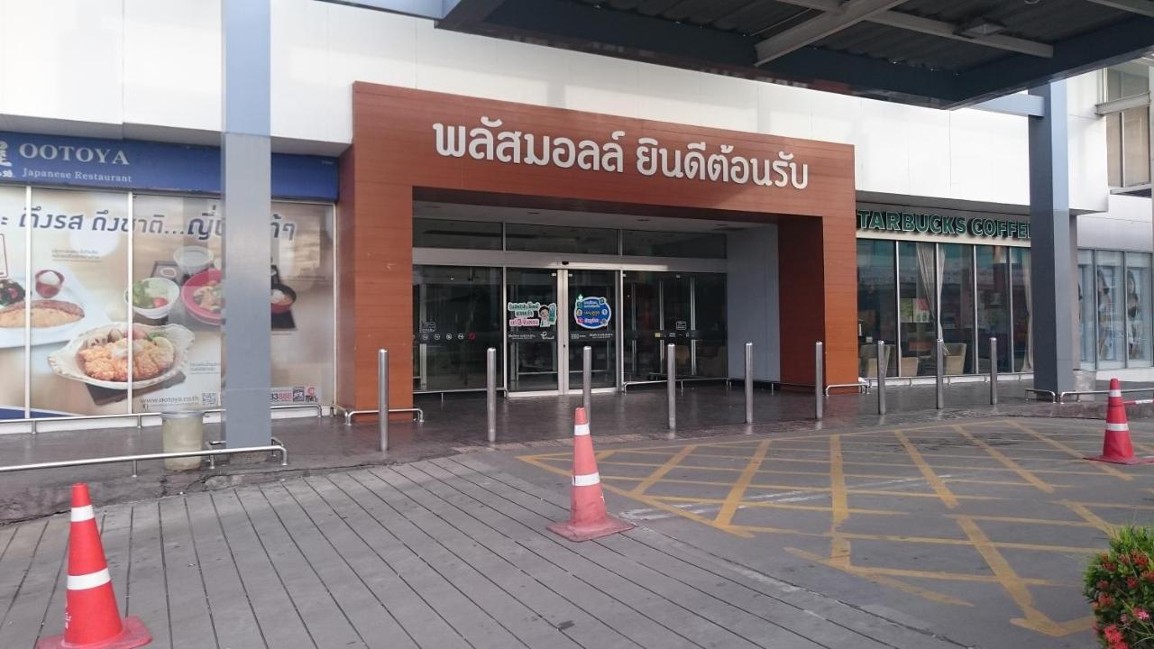 J.Residence Samut Prakan Ngoại thất bức ảnh